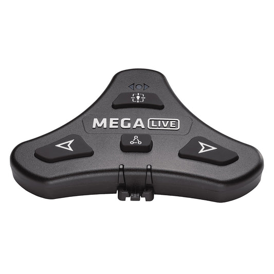 Humminbird MEGA Live TargetLock Foot Pedal 7402241